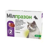 Таблетки для кошек KRKA Милпразон от 2 кг, 2 таблетки