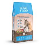 Сухий корм Home Food для котів 10 кг - курка та риба