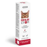 Суспензия для кошек и собак PROVET «Празистоп» 5 мл (для лечения и профилактики гельминтозов)