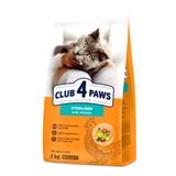 Сухий корм для стерилізованих котів Клуб 4 Лапи Premium 2 кг - курка