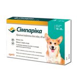 Жувальні таблетки для собак Сімпаріка (Simparica) від 10 до 20 кг, 1 таблетка