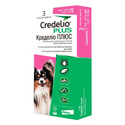 Таблетки для собак Elanco Credelio Plus від 2,8 до 5,5 кг 3 шт - masterzoo.ua