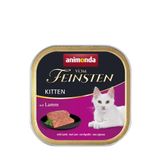 Влажный корм для кошек Animonda Vom Feinsten Kitten with Lamb с ягненком для котят | 100 г (ягненок)