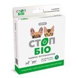 Ошейник для кошек и собак PROVET «STOP-Био» 35 см (от внешних паразитов)