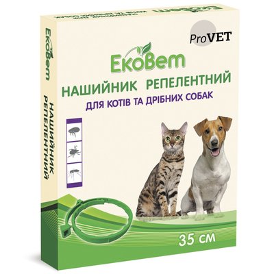 Нашийник для котів та собак PROVET «ЕкоВет» 35 см (від зовнішніх паразитів) - dgs - masterzoo.ua