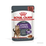 Влажный корм для кошек при ожирении и избыточном весе Royal Canine Wet Light Weight Cig pouch 85 g (домашняя птица)