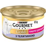 Вологий корм для кошенят Gourmet Gold Pate Veal 85 г (телятина)