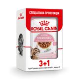 Влажный корм для котят Royal Canin Kitten Sterilised pouch 85 г, 3+1 шт - домашняя птица