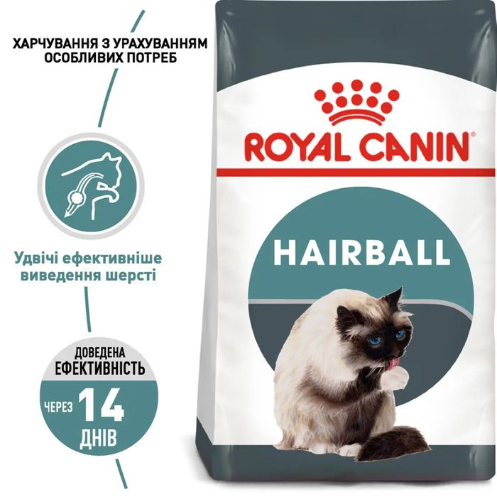Сухий корм для котів Royal Canin Hairball Care 1,6 кг + 400 г - домашня птиця - masterzoo.ua