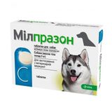 Таблетки для собак KRKA Мілпразон від 5 до 25 кг, 1 таблетка