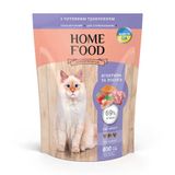 Сухой корм для котов Home Food Adult with Sensitive Digestion 400 г - ягнёнок с лососем