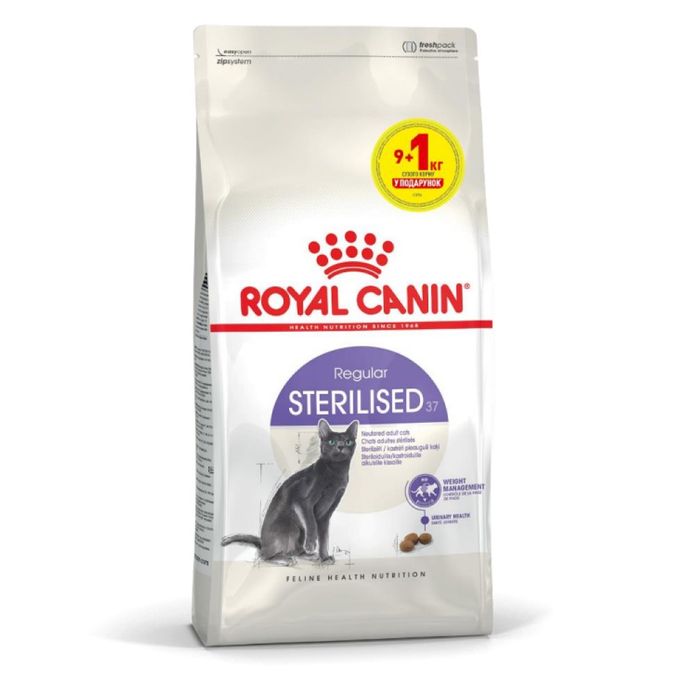 Сухий корм для котів Royal Canin Sterilised 37, 9+1 кг - домашня птиця - masterzoo.ua