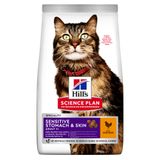 Сухой корм для кошек Hill's Science Plan Sensitive Stomach & Skin Adult 1,5 кг - курица