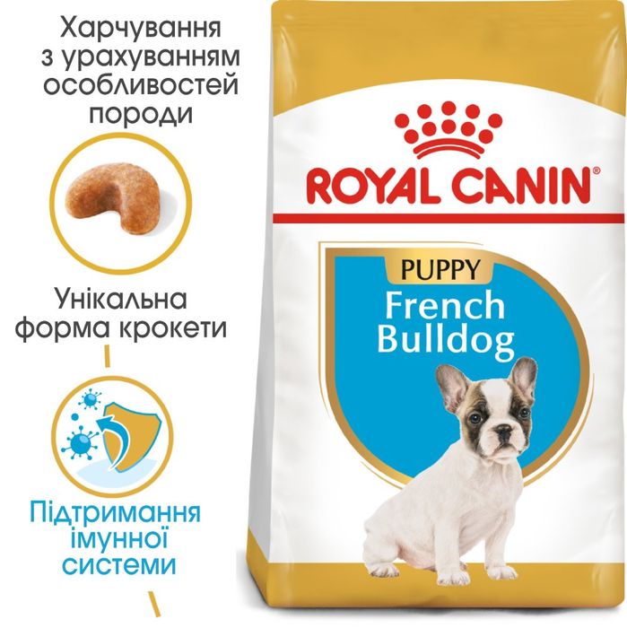 Сухой корм для щенков и молодых собак породы французский бульдог Royal Canin French Bulldog Puppy 1 кг - домашняя птица - masterzoo.ua