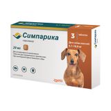 Жевательные таблетки для собак Симпарика 20 мг от 5 до 10 кг, 3 таб