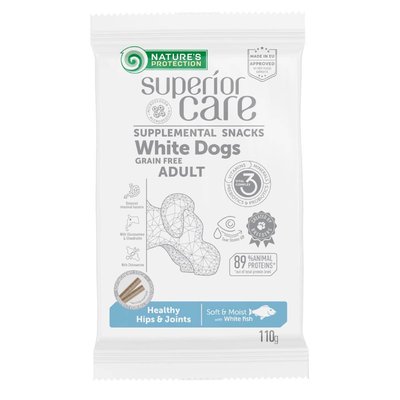 Ласощі для собак Nature's Protection Superior Care White Dogs Healthy Hips & Joints 110 г - біла риба - masterzoo.ua