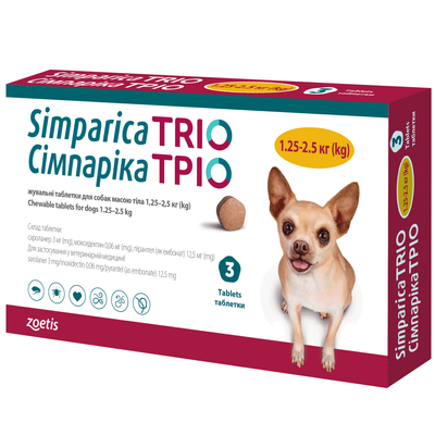 Жувальні таблетки для собак Сімпаріка (Simparica) ТРІО від 1,3 до 2,5 кг, 1 таблетка - masterzoo.ua