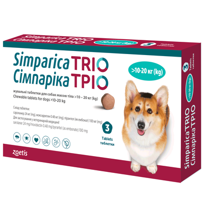 Жувальні таблетки для собак Сімпаріка (Simparica) ТРІО від 10,1 до 20 кг, 3 таблетки - masterzoo.ua