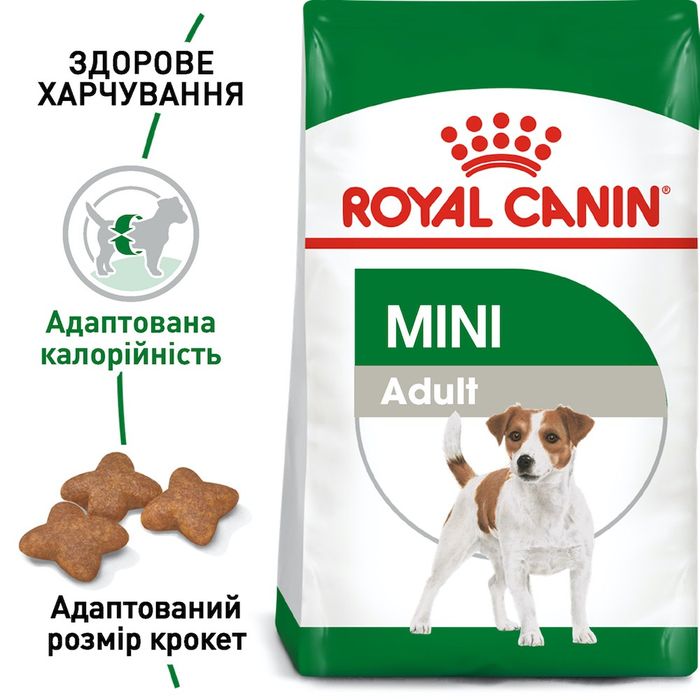 Сухий корм для собак Royal Canin Mini Adult 7+1 кг - домашня птиця - masterzoo.ua