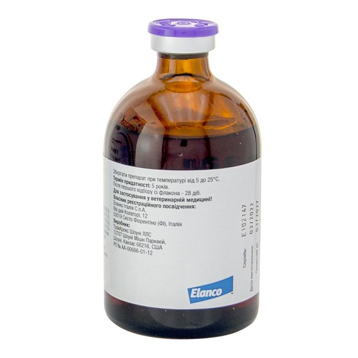 Универсальный стимулятор обмена веществ Elanco Bayer Catosal 100 мл - dgs - masterzoo.ua