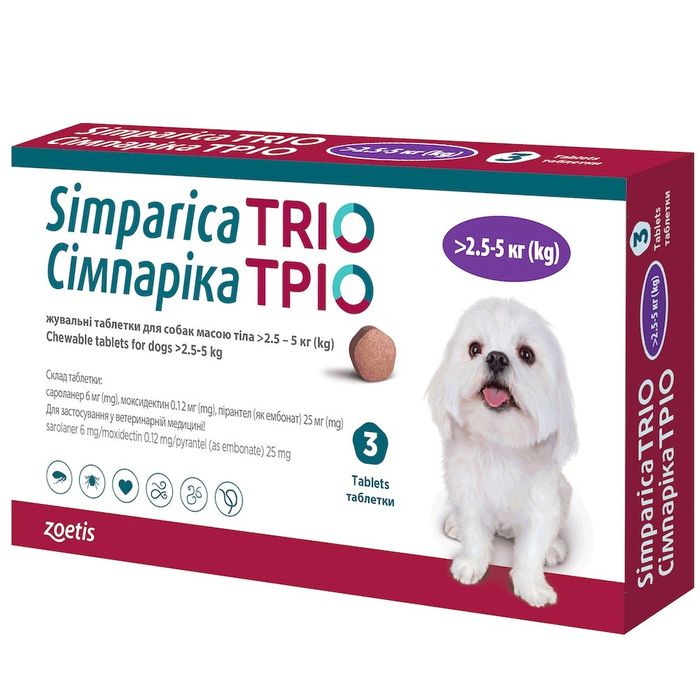 Жувальні таблетки для собак Симпарика (Simparica) ТРІО від 2,6 до 5кг, 1 таблетка - masterzoo.ua