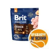 Сухой корм для собак Brit Premium Dog Adult M 1 кг - курица