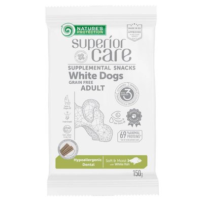 Ласощі для собак Nature's Protection Superior Care White Dogs Hypoallergenic & Dental Care 150 г - біла риба - masterzoo.ua
