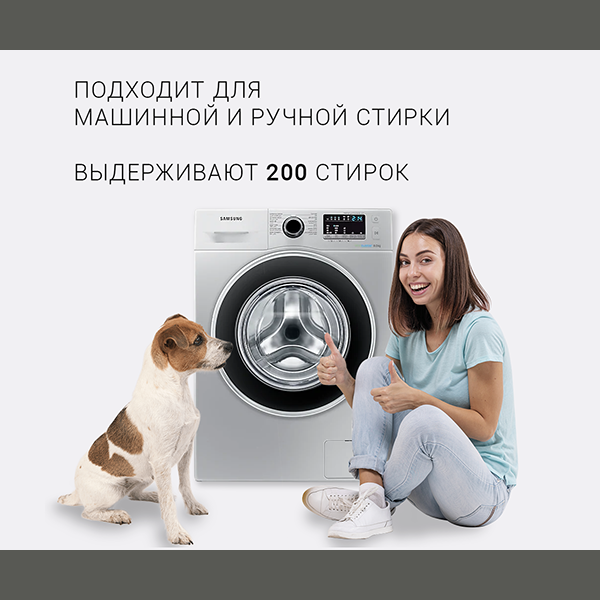 Багаторазова пелюшка для собак Aqua Stop 60 х 90 см (кольори в асортименті) - masterzoo.ua