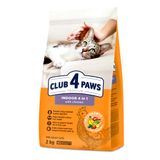 Сухой корм для кошек живущих в помещении Club 4 Paws Premium Indoor 4 в 1 2 кг - курица