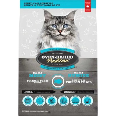 Корм напіввологий Oven-Baked Tradition Cat Adult 2,27 кг - риба - masterzoo.ua