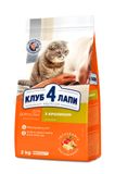 Сухий корм для котів Club 4 Paws Premium 2 кг - кролик