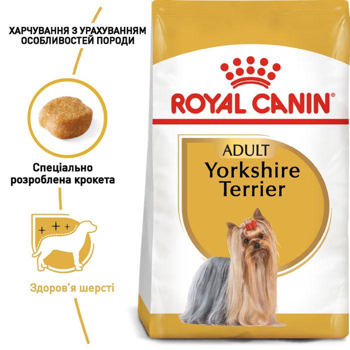 Сухий корм для дорослих собак породи йоркширський тер'єр Royal Canin Yorkshire Terrier Adult 1,5 кг - домашня птиця - masterzoo.ua
