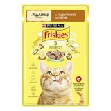 Влажный корм пауч для кошек Friskies pouch, 85г (индейка)