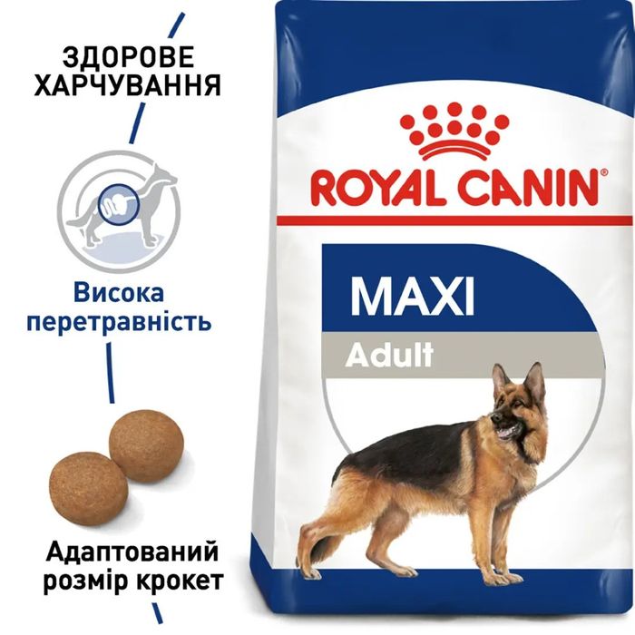 Сухой корм для собак Royal Canin Maxi Adult, 4 кг - домашняя птица - masterzoo.ua