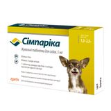 Жувальні таблетки для собак Сімпаріка 5 мг від 1,3 до 2,5 кг, 1 таб