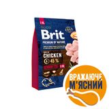 Сухой корм для пожилых собак крупных и гигантских пород (весом от 25 до 90 кг) Brit Premium Senior L+XL 3 кг (курица)