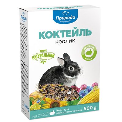 Корм для кроликів Природа Коктейль «Кролик» 500 г - masterzoo.ua