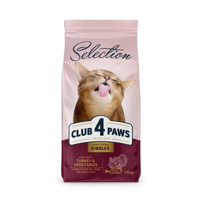 Сухий корм для котів Club 4 Paws Premium Selection 1,5 кг - індичка та овочі - masterzoo.ua